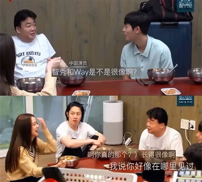 從曾被全網封殺，到韓國國民女神，湯唯除了「脫」，還有什麼？