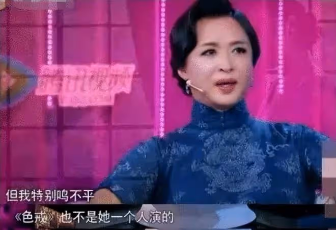 從曾被全網封殺，到韓國國民女神，湯唯除了「脫」，還有什麼？