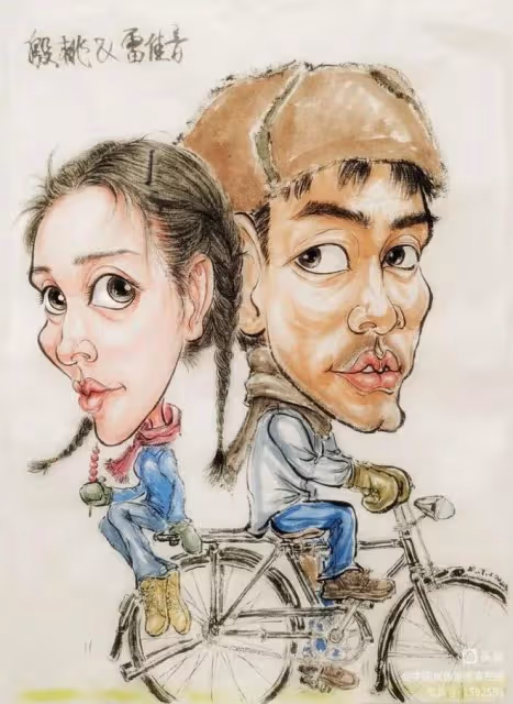 中國演員雷佳音