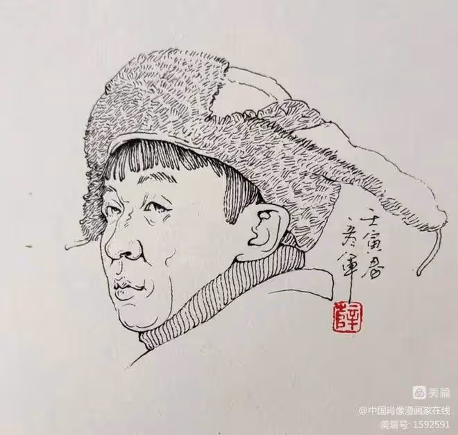 中國演員雷佳音