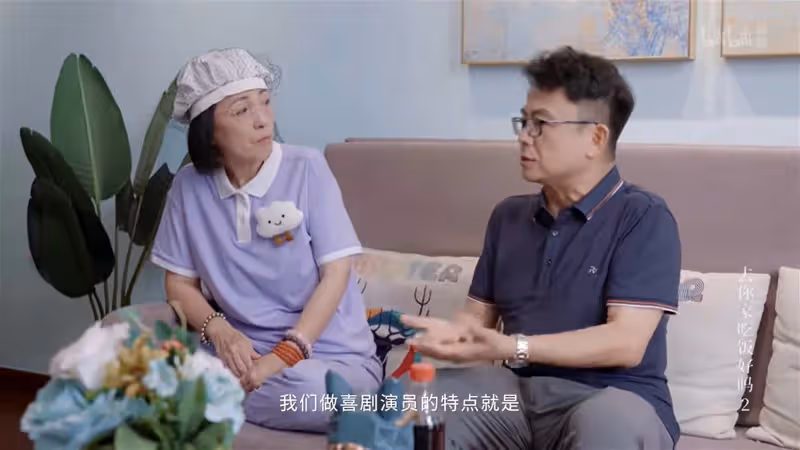 苑瓊丹稱周星馳不冷漠　工作認真試過開4個小時會議