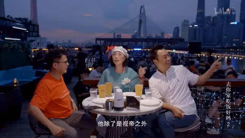 苑瓊丹稱周星馳不冷漠　工作認真試過開4個小時會議