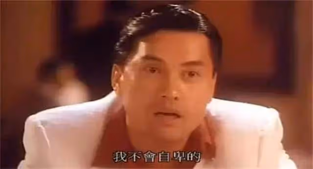 同是鄭則仕呂良偉主演，《跛豪》鋃鐺入獄，這部電影原型人物卻能全身而退，「二代跛豪」迎娶「小結巴」