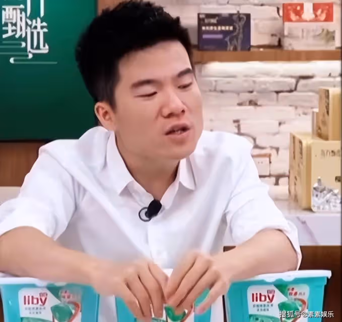 董宇輝談《隱入塵煙》:那樣的故事是真實的,是我們普通人的生活