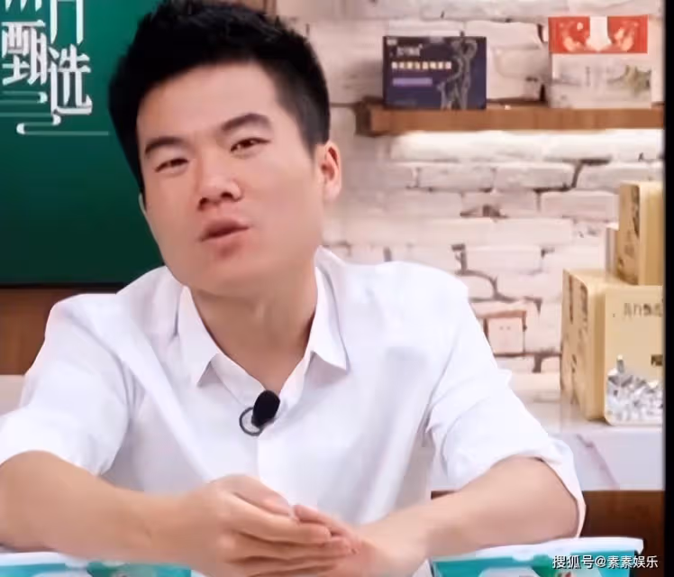 董宇輝談《隱入塵煙》:那樣的故事是真實的,是我們普通人的生活