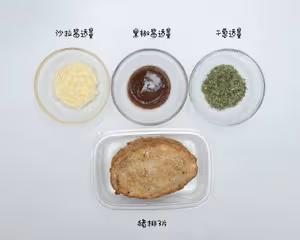 出爐就秒光！黑椒豬排麵包！
