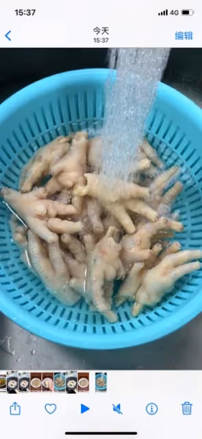 酸辣無骨檸檬雞爪