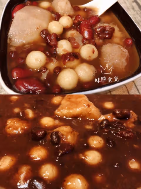 芋頭紅豆湯