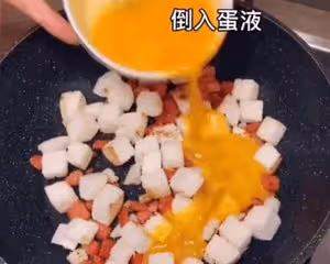 快手系列-香脆饅頭蛋披薩