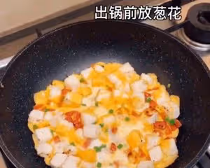 快手系列-香脆饅頭蛋披薩