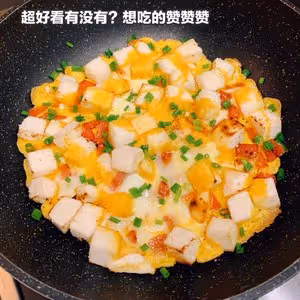 快手系列-香脆饅頭蛋披薩