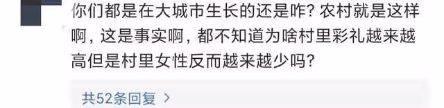 《隱入塵煙》導演陷爭議！發表言論打趣女性，影片入圍國際大獎
