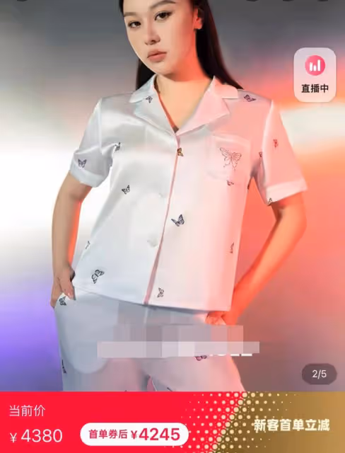 奚夢瑤曬貴婦生活，購買5件睡衣花2萬元，穿弔帶大幅度動作險走光