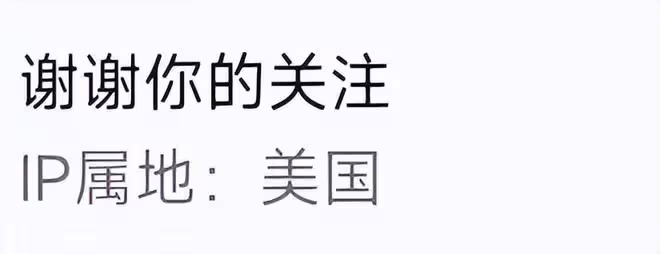 54歲邵兵近照老太多，街頭騎行無人識，送女兒去國外生活很愜意