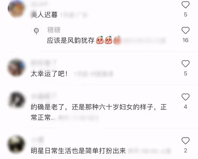 59歲關之琳素顏現身餐廳，臉色蠟黃撞臉蔡明，穿百元衣樸素似路人