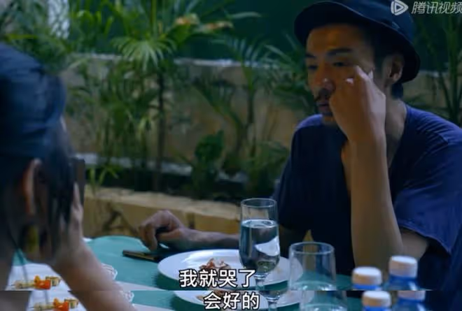 消失的朴樹:抑鬱、叛逆、被提離婚