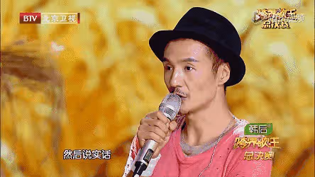 消失的朴樹:抑鬱、叛逆、被提離婚
