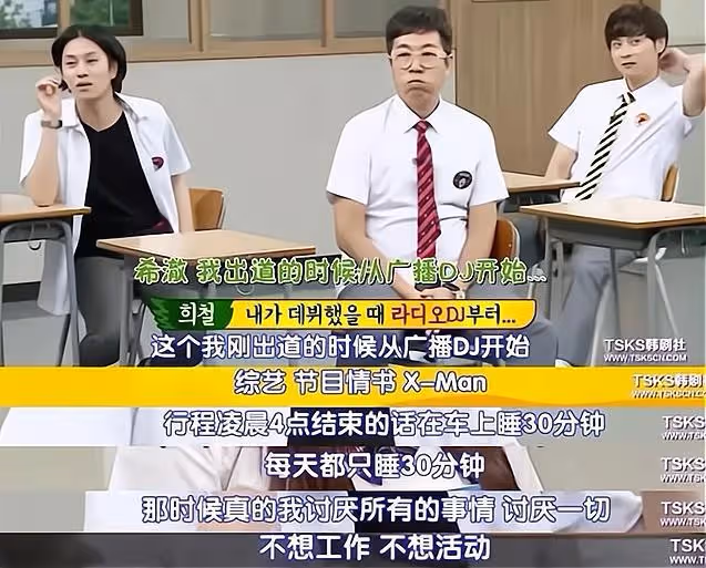27歲劉珠恩自殺背後,遠比你想像的要惡劣