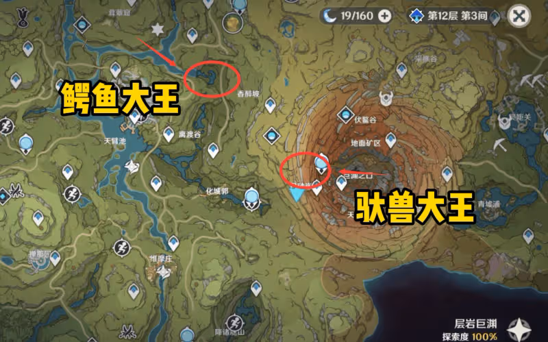 原神:須彌除了森林書還有隱藏任務?5分鐘拿40原石,堪稱0難度!
