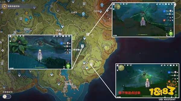 原神須彌隱藏世界任務石鎖機關密話攻略 善見地地下解密石鎖機關密話怎麼做