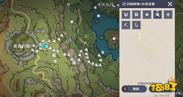 原神有頂塔旁兩道綠色屏障怎麼解開 水天叢林和荼柯之座之間的暗道怎麼打通