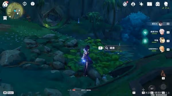 《原神》遺落的能量塊收集路線分享