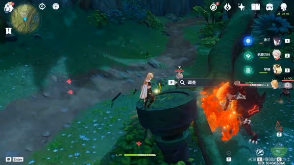 《原神》遺落的能量塊收集路線分享