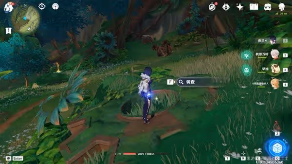 《原神》遺落的能量塊收集路線分享