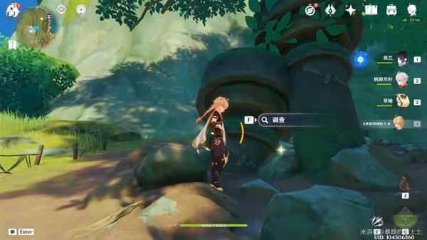 《原神》遺落的能量塊收集路線分享