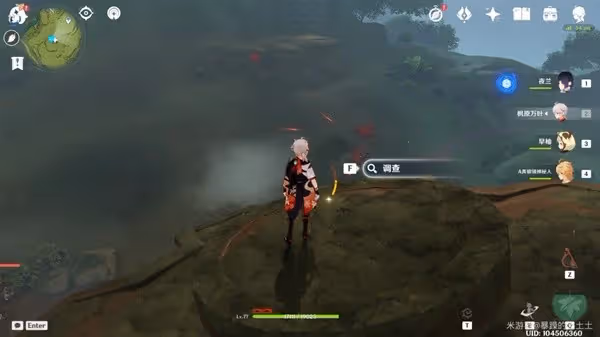 《原神》遺落的能量塊收集路線分享