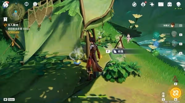《原神》提納里傳說任務郭狐之章攻略