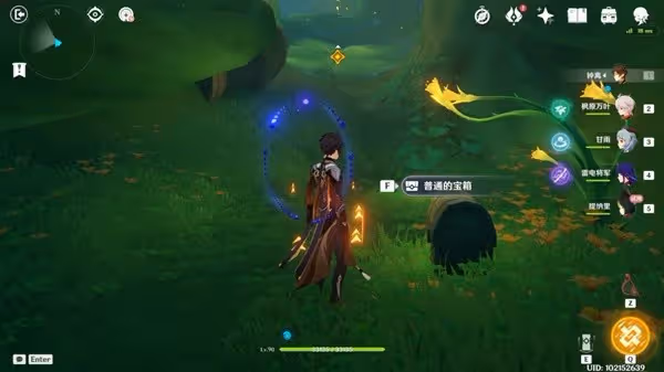《原神》提納里傳說任務郭狐之章攻略