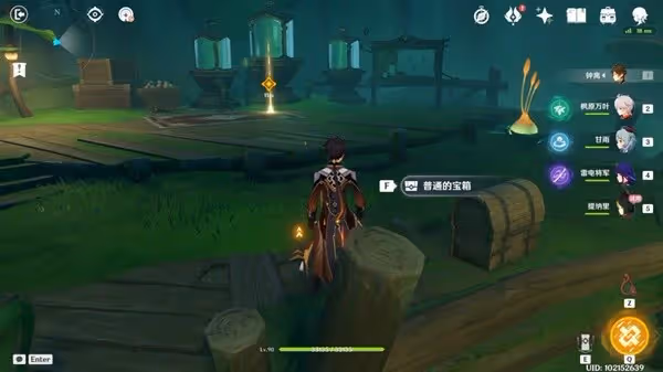 《原神》提納里傳說任務郭狐之章攻略