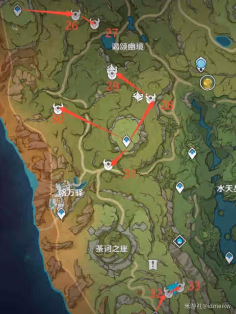 《原神》3.0須彌地區全76個蘭那羅位置匯總