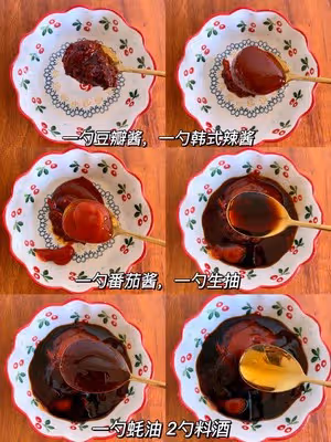 醬汁濃郁❗❗比店裡還要好吃的蝦蟹煲❗❗