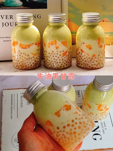 網紅爆款❗️牛油果甘露🥑巨好喝