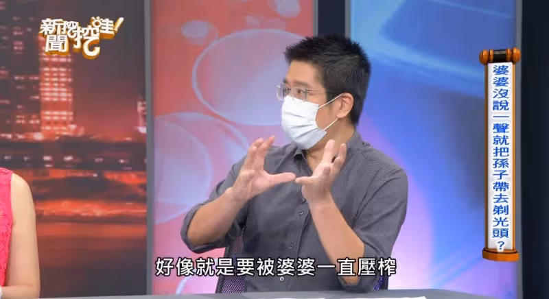 才想帶孩子剪髮！回家驚見2歲女兒「被婆婆抓去理光頭」氣傻　找老公主持公道「卻被要求感恩」