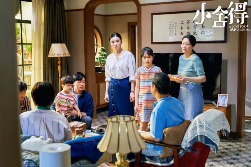 住婆家20多年被趕走,小姑失婚回家哭窮,公公大動作賣房還逼簽切結書,要求1個月搬走夫妻倆傻眼