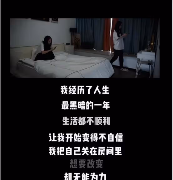 網紅鼻祖精神狀態引擔憂!首次回應「十億整容」,情緒激動狀態差