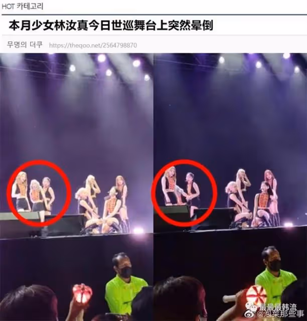 公司又在發什麼瘋呢?