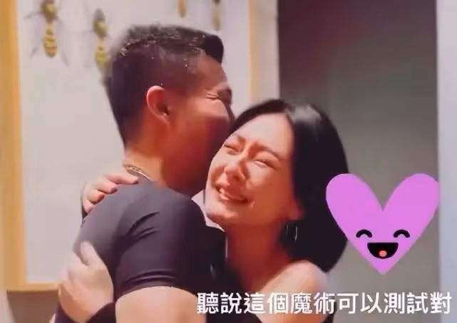 小s老公再度被拍，與多名美女舉止親密，小s的回應太卑微！