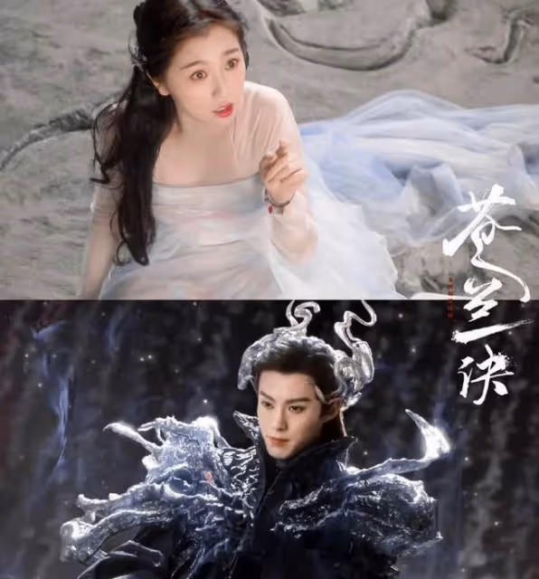 蒼蘭訣剛結局CP就be?為討好女友粉,王鶴棣好友當眾辱罵虞書欣