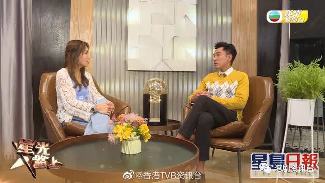 TVB男星談辛酸史備受冷待!患病受煎熬靠太太支持挨過