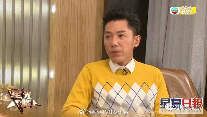 TVB男星談辛酸史備受冷待!患病受煎熬靠太太支持挨過