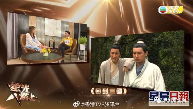 TVB男星談辛酸史備受冷待!患病受煎熬靠太太支持挨過