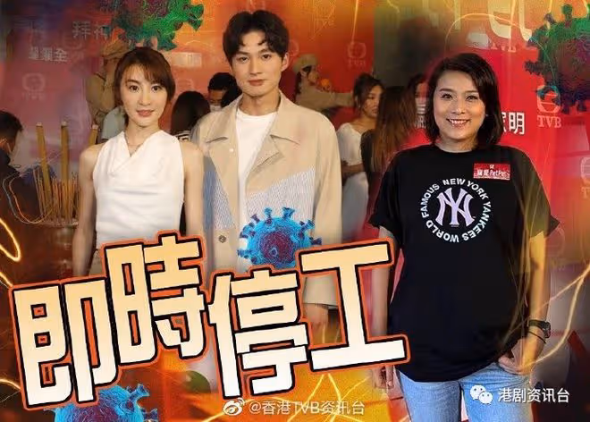 疫滲TVB！葉凱茵自爆確診　中招前正趕拍《寵愛Pet Pet》
