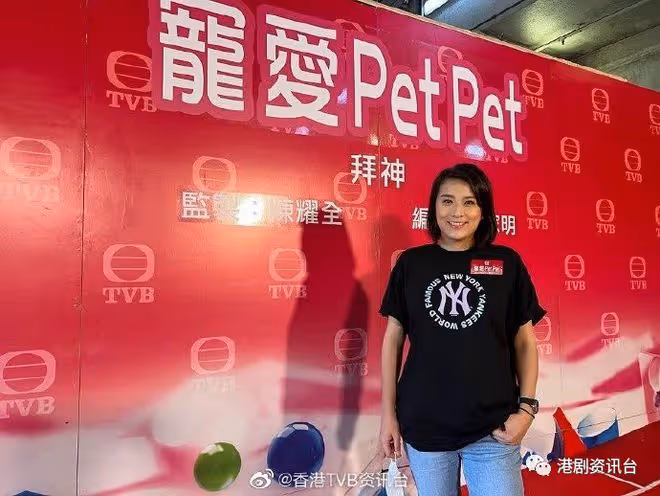 疫滲TVB！葉凱茵自爆確診　中招前正趕拍《寵愛Pet Pet》