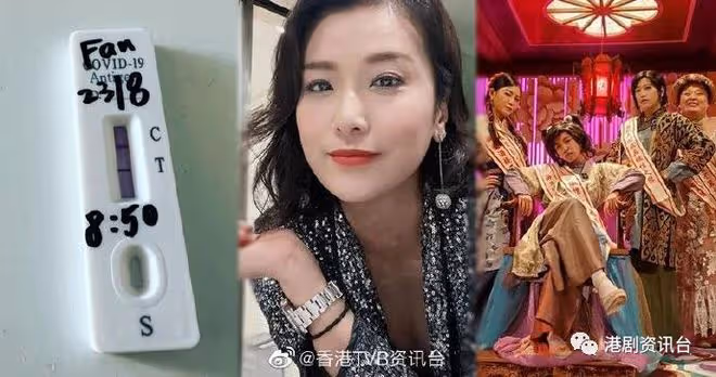 疫滲TVB！葉凱茵自爆確診　中招前正趕拍《寵愛Pet Pet》