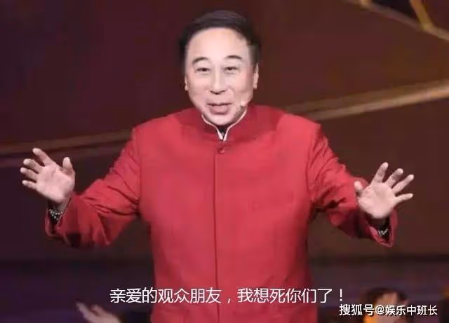 他捧紅了11個徒弟，60大壽卻只有1人到場，賈玲沒有表示