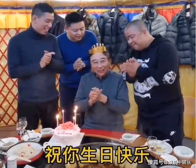 他捧紅了11個徒弟，60大壽卻只有1人到場，賈玲沒有表示